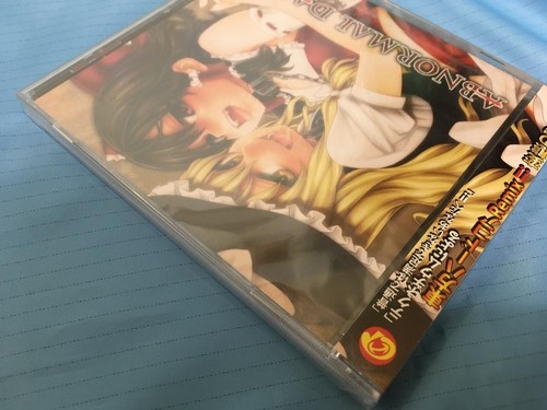Q2346 3 - Open Abnormal Dance/Cis-Trance - 第 4/10 張圖片