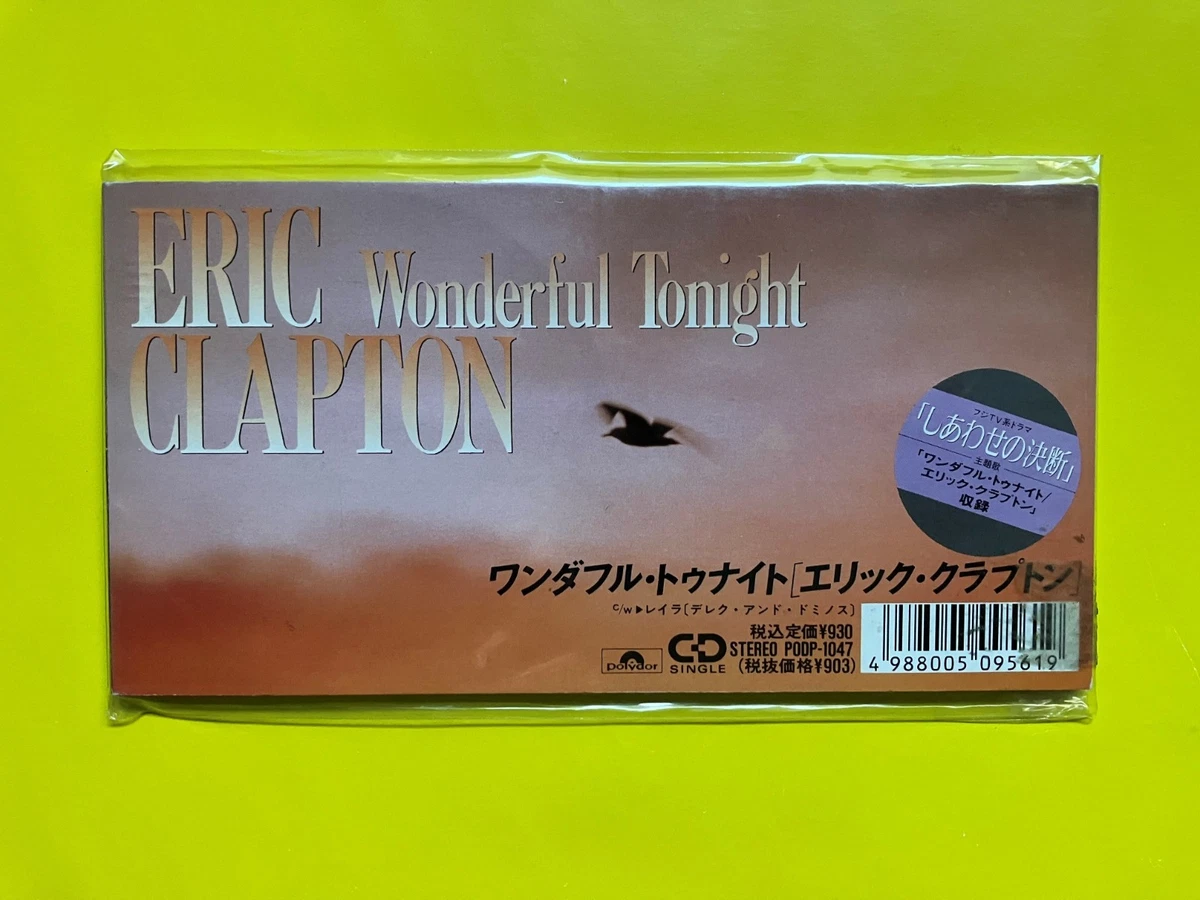 Japan Single Music CDs for sale | eBay