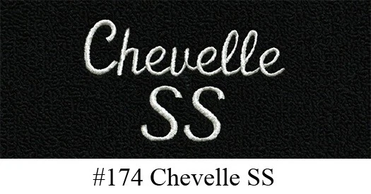 1964 - 1967 雪佛兰雪佛兰雪佛兰脚垫 - 4 件 - 环形 — 第 2/4 张图片