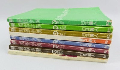 8 Vintage Crayon Shin-chan Manga Lot Chinese 1996-97 Volumes 9-17 Tong Li HK