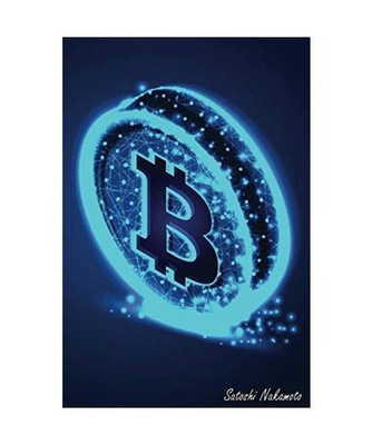 Satoshi Nakamoto: Crypto Notebook, Cryptocurrency Gift Idea for Any Occasion, Jo