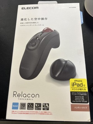 ELECOM Relacon Bluetooth Trackball Mouse Handheld Media Control M-RT1BRXBK JP