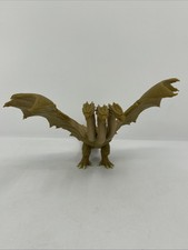 Bandai Godzilla 2019 Movie Monster Series King Ghidorah Pvc Figure Toho Sofvi