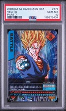 Dragon Ball Data Carddass 177 Vegito Ultra Rare New