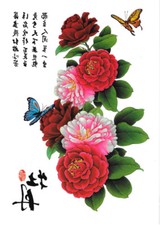 Temporary Tattoos Large Arm Body Waterproof Sticker Removable Peony Set of 2 