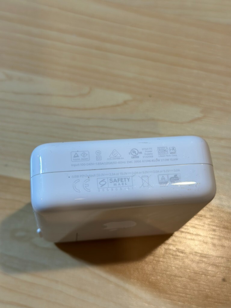 Apple - Apple USB-C電源アダプタ MKU63AM/A Amazon.co.jp: Apple 67W USB-C電源アダプタ : Computers