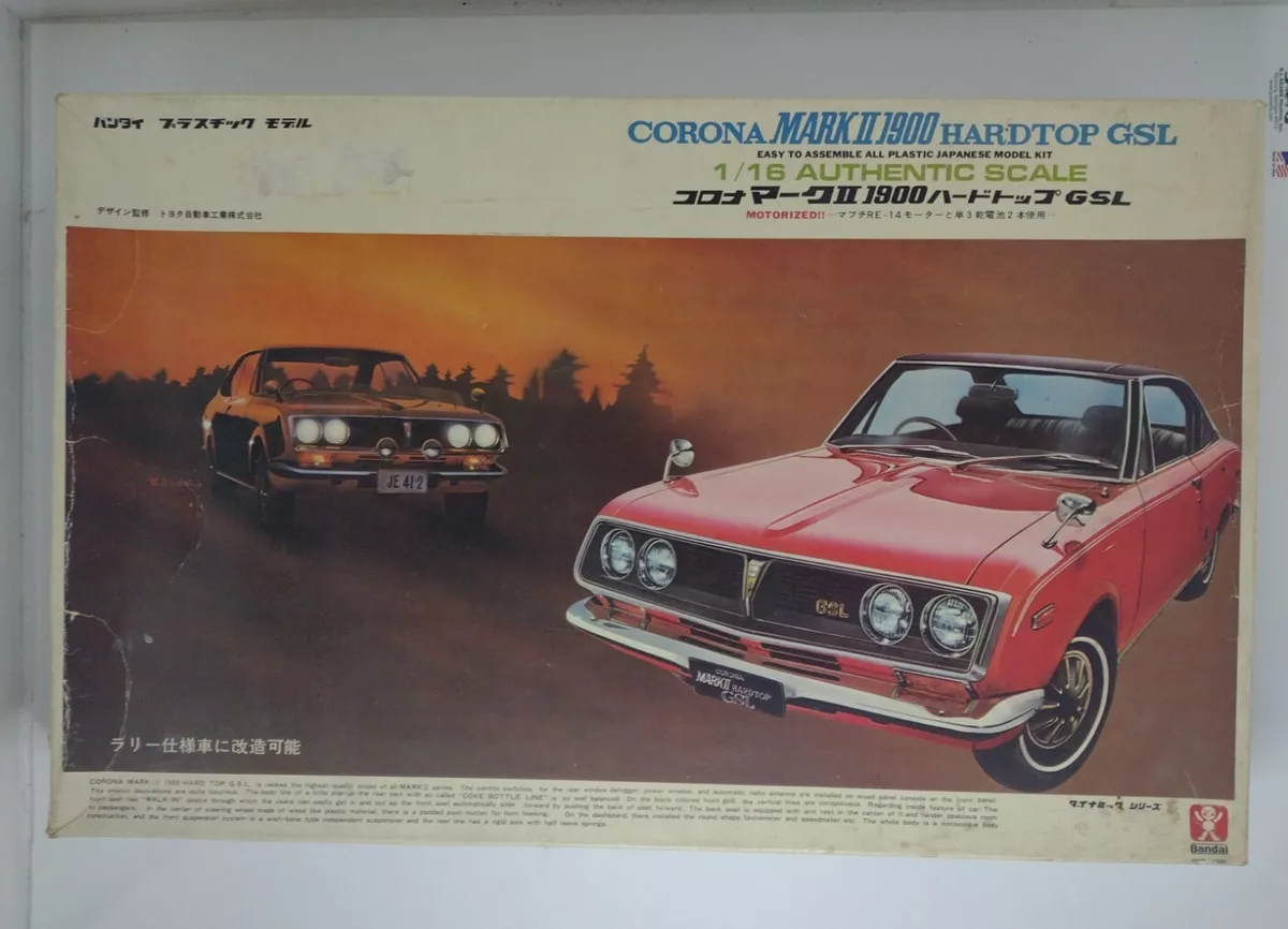 バンダイ １/１６ コロナ マークⅡ １９００ ハードトップ ＧＳＬ-