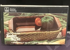 Vintage Anchor Hocking Harvest Amber Basket Buffet Utility Dish 1.5 QT Glass   