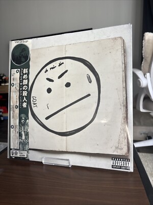 Conway The Machine - Slant Face Killah Excl. Green Splatter Vinyl 2LP - 034/300