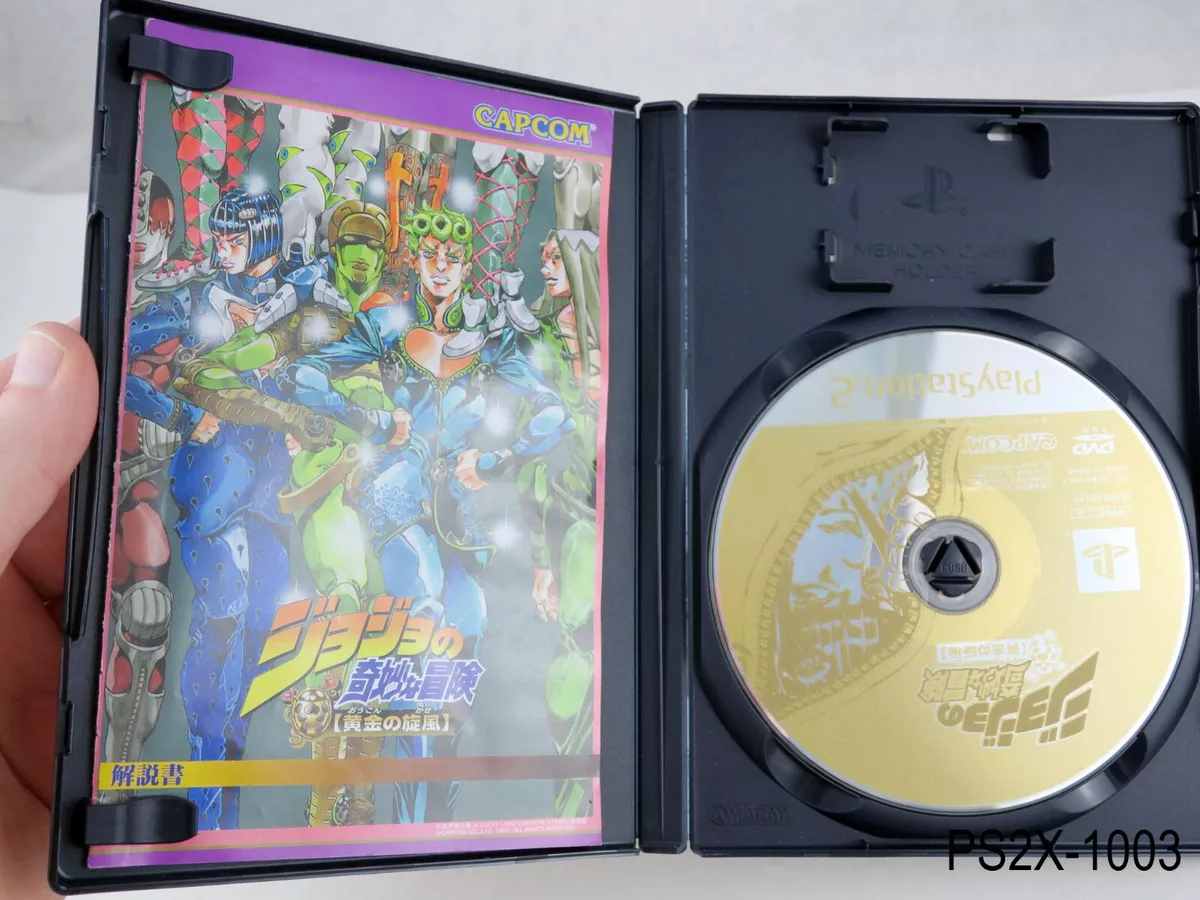 JoJo's Bizarre Adventure Ougon no kaze PS2 Japanese version PlayStation 2  Game 4976219754408