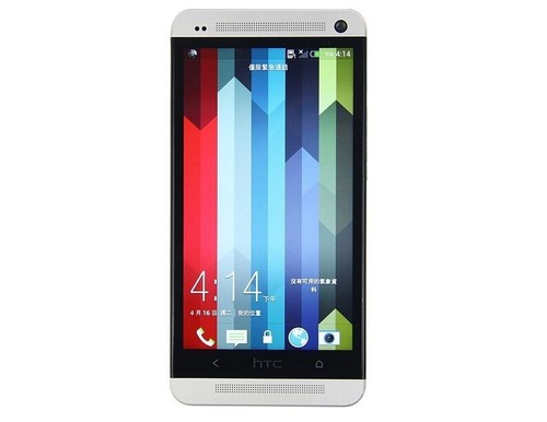 WIFI HTC One 802w Dual SIM GSM WCDMA Qual Core 32GB Original Unlocked Phone - Afbeelding 6 van 10