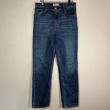 ABERCROMBIE  FITCH the 90s straight ultra high rise jeans size 24/ 00L
