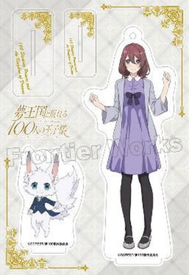 Yume Oukoku to Nemureru 100-nin no Oji-sama Acrylic Stand Japan