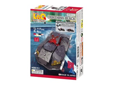 Yoshiritsu LaQ Hamacron Constructor Lightning Black