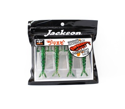 Jackson Soft K�der Puri Ebi 3.25 Zoll GGS (4718)