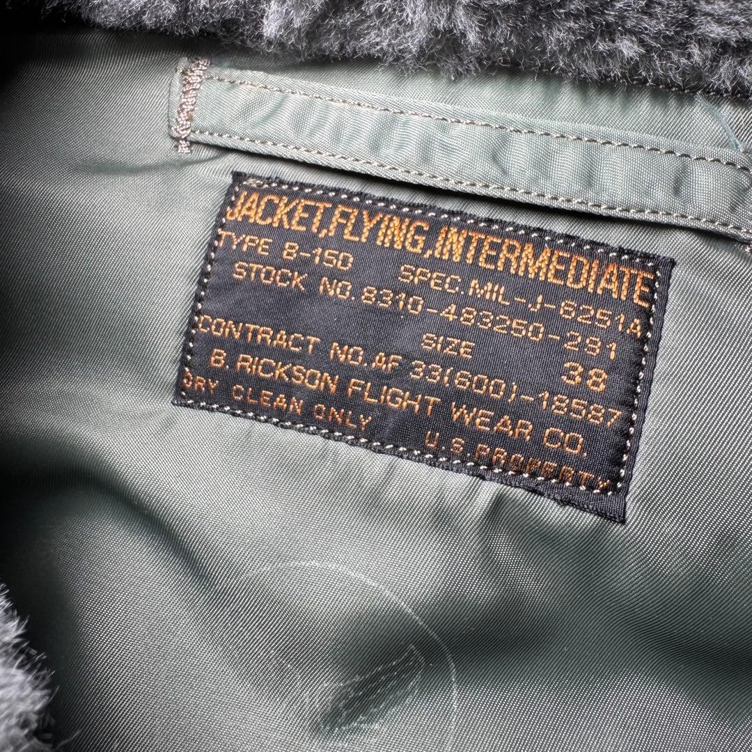 Buzz Ricksons B-15D Flight Jacket Interm. Type Na… - image 6
