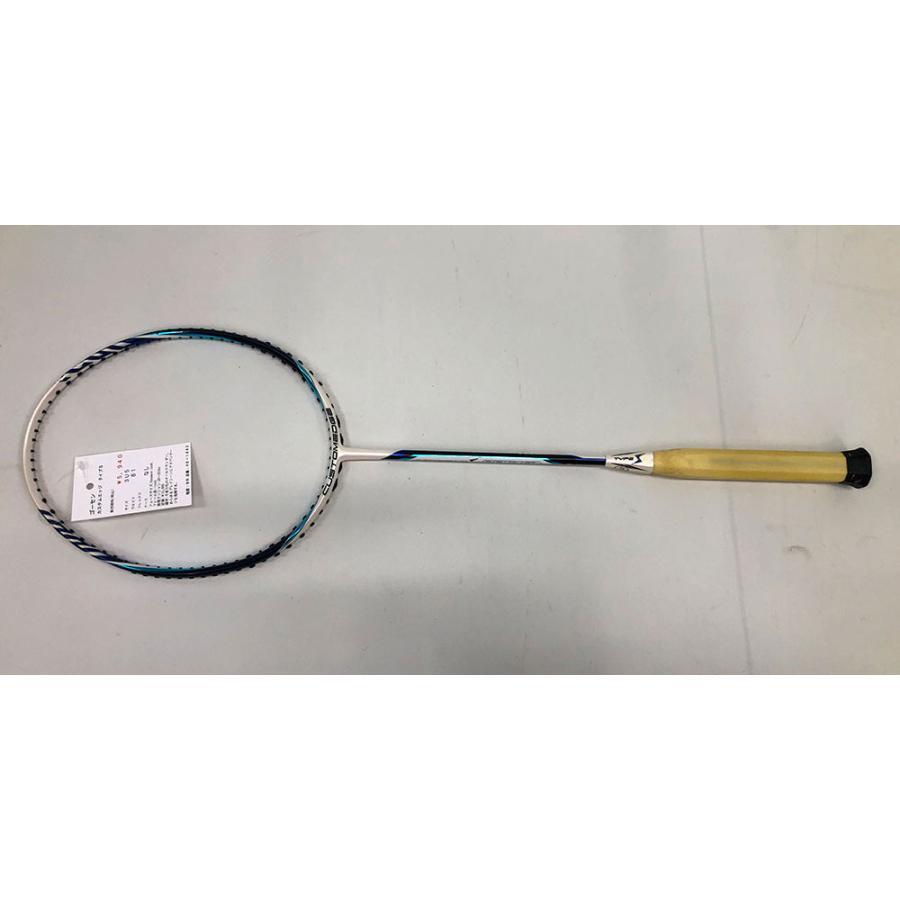Racket Gosen Custom Edges | eBay Racket Gosen Custom Edges | eBay