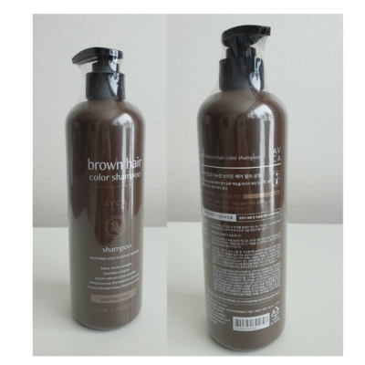 Na.be COLOR SHAMPOO モカブラウン2本 Na be ナイブ ヘアカラーシャンプー《モカブラウン》270mL