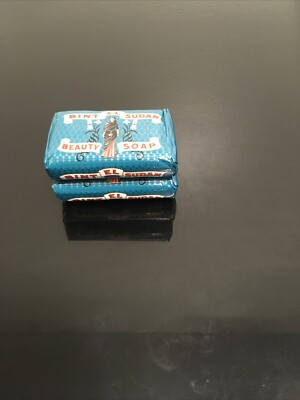 Bint El Sudan Beauty Soap ( Sold As A Pack Of 2