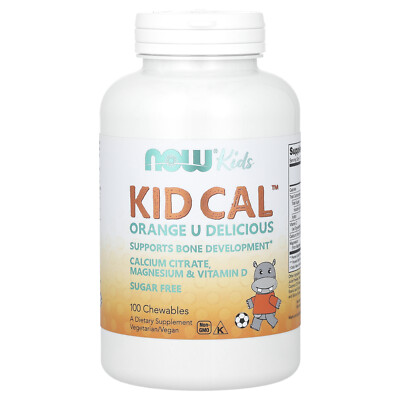 Now Foods Kid Cal Tart Orange 100 Chewables GMP Quality Assured, Sugar-Free,