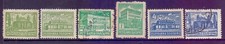 Bulgaria  1947/48  Buildings (6), M & U.