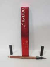 SHISEIDO SMOOTHING LIP PENCIL BE701 0.04 OZ (BOXED)
