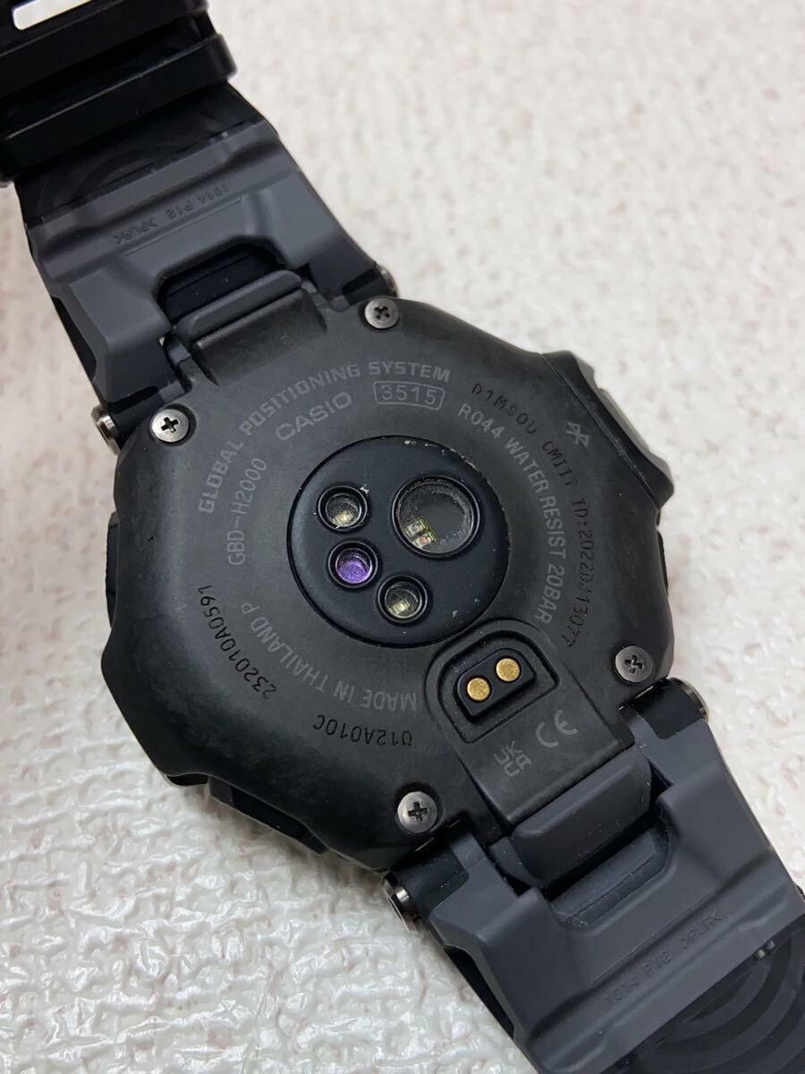 CASIO G-SHOCK GBD-H2000-1BJR GPS Bluetooth Men's Digital