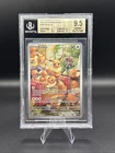 Eevee 188/167 Sv06: Twilight Masquerade Holo BGS 9.5