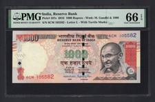 India 1000 Rupees 2016 P107s Uncirculated Grade 66
