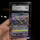CGC GEM MINT 10 Holo Japanese Umbreon EX 093/187 Terastal Fest Ex