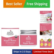 Nipple Butter  Nipple Cream Safe for Breastfeeding  Postpartum Essentials f...