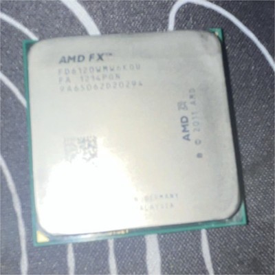AMD FX-8120 8-Core 3.1GHz Socket AM3+ CPU 8MB L2/8MB L3 FD8120FRW8KGU
