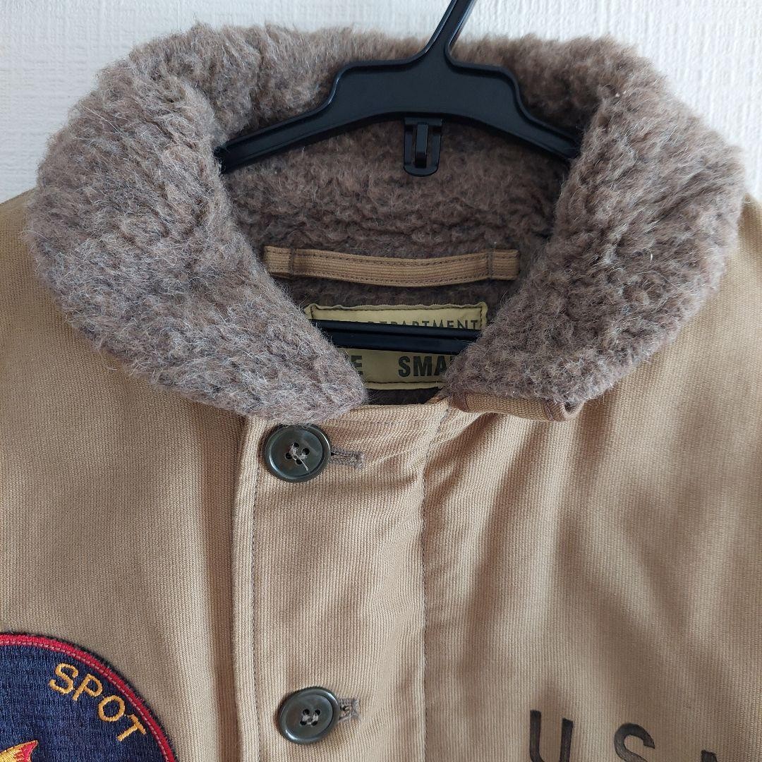 Buzz Rickson's N1 Deck Jacket S  Patch Cold Weath… - image 9