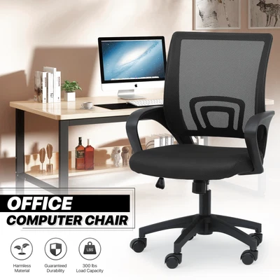 MONIBLOOM Adjustable Height Swivel Computer Home Office Ergonomic Desk Mesh Chair Black