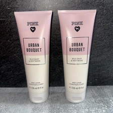 2 Lot Victoria's Secret PINK Urban Bouquet Body Lotion  8 fl.oz.