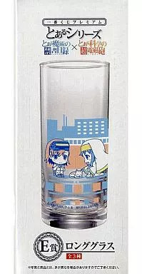 Banpresto Toaru Majutsu no Index Kamijou Touma & Misaka Glass Excellent Japan Fo