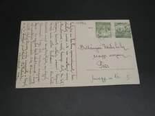 Hungary 1917? Lotte Neumann postcard *40186