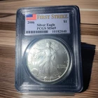2006 American Silver Eagle PCGS MS 69 FIRST STRIKE