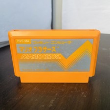 Mario Bros. Nintendo Famicom 1983 Japanese Version HVC-MA Action Retro Games