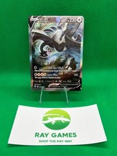Lugia V 186/195 Silver Tempest Alternate Full Art Pokémon Card Alt Art NM/LP