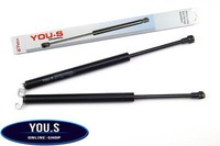 2 X YOU-S Original Gasfedern FüR BMW 5Er E39 Limousine Heckklappe 51248222913