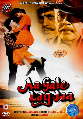 Aa Gale Lag Jaa - Jugal Hansraj, DVD Matondkar - Bollywood DVD - Englisch Subs