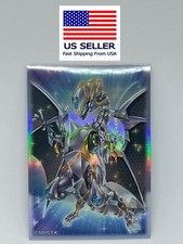 YuGiOh YCSJ 2023 Nagoya Drago Luminoso Occhi Blu Manicotto 15 Pezzi. Venditore USA