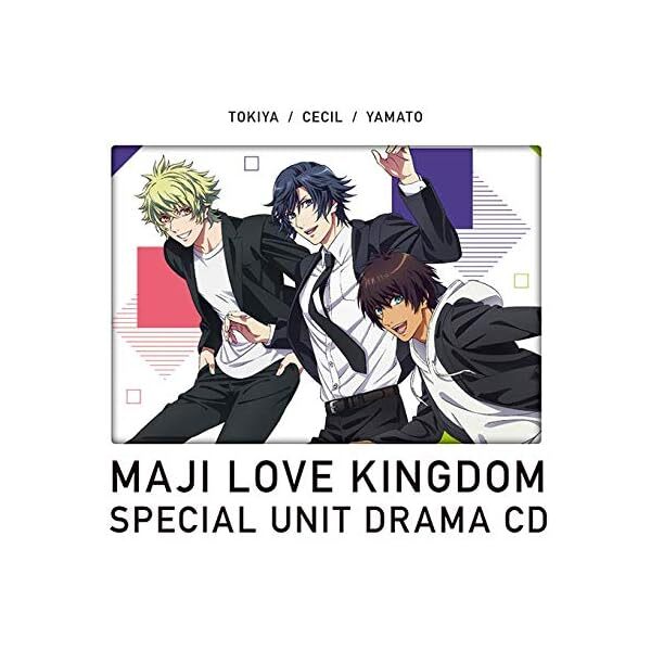 [CD] Uta no Prince-sama Special Unit Drama CD Tokiya.Cecil.Yamato Limited Ve