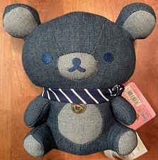 San-X Blue Denim Rilakkuma Plush 7.5" With Zipper Pouch