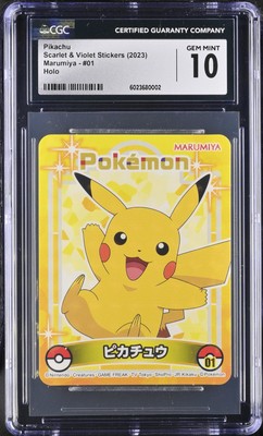 ポケモンカードゲーム 2023 MARUMIYA POKEMON PIKACHU #11 Pokémon Marumiya 2023 Pikachu CGC Gem Mint 10 | eBay