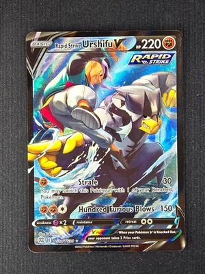 Rapid Strike Urshifu V TG20/TG30 - Brilliant Stars - NM - Englisch
