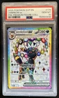 2025 Pokemon SV Black Star Promos Umbreon ex 2024 #176 PSA 10 GEM MINT