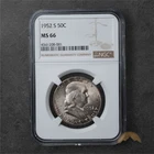 1952-S Franklin Silver Half Dollar 50c - NGC MS66 - San Francisco