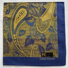 VTG Handkerchief Navy Gold Paisley Flourish Floral Oriental Pocket Square 18" M